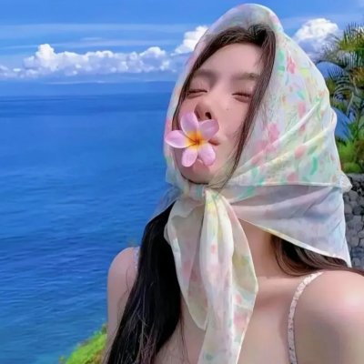 现实之舞