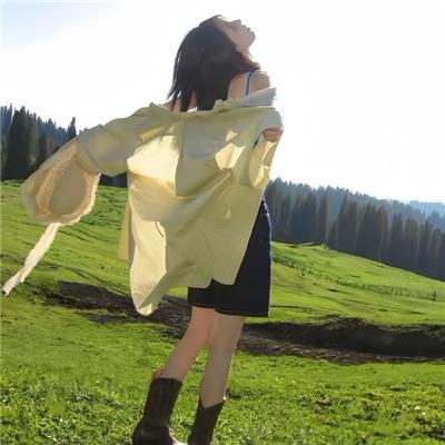 勇气
